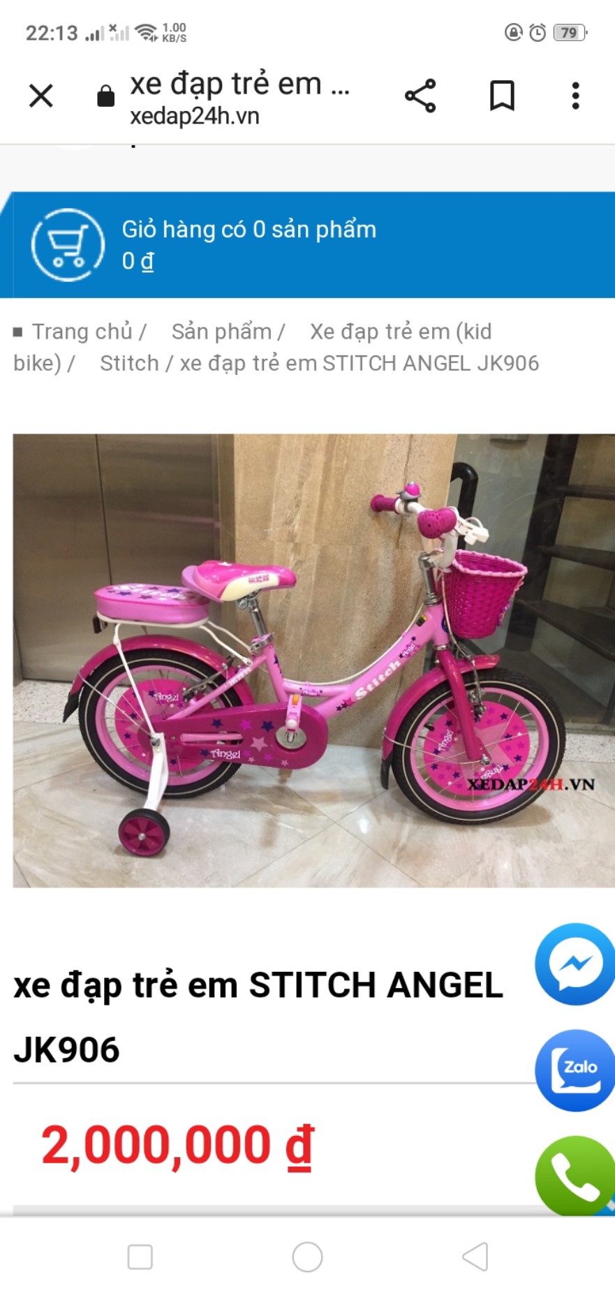 z4388868591129_a584d41feb22149bbab9ccf30af5fd8a (1).jpg