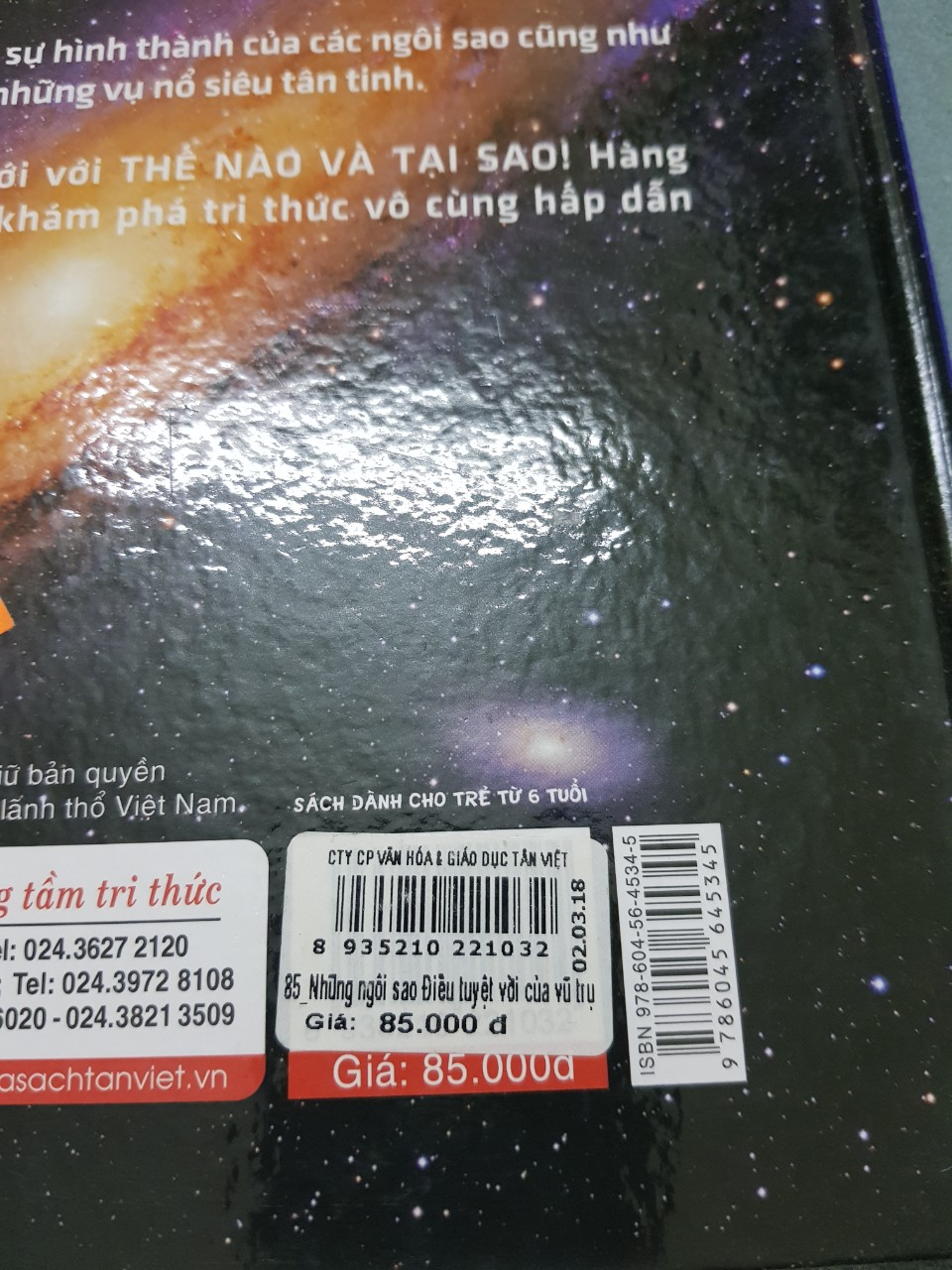 z4441859522315_d9ee546efe49986f0aed3ec68a2d281a.jpg