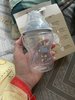 Bình sữa Natural Start PP mới44.jpg