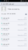 SCR_20180326_152924.png