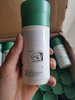 sua non colostrum-2.jpg