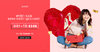 JUNO - Yêu mình nhất ads_YMN KV final 1200x628 2.jpg