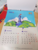 upload_2019-12-10_11-48-32.png