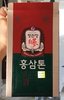 258e2bc997a16fff36b0.jpg