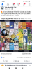 Screenshot_2020-02-11-23-48-33-550_com.facebook.katana.png