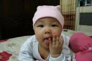 sandeebui