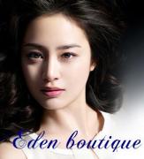 eden boutique