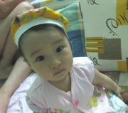 tonaivy