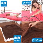 Giabao4606
