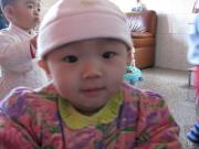 thiennhi