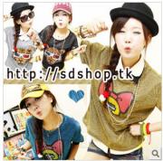 sdshop