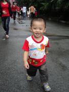 byen