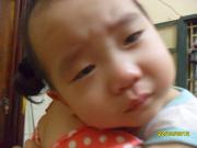 giangdh89