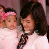 coi cute