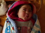 Daothihamy