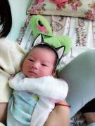 Mama Cu Bầu
