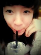 Ly Muỗi