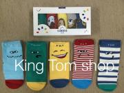 KingTomShop