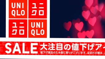UniqloHCM