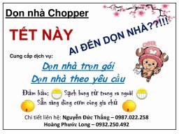 sondnpt00343
