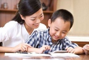 Trần Soa