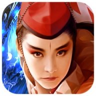 Nhất Đại Tôn Sư