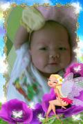 Ba_cua_Ken