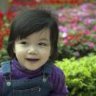 Linh mam