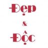 dep_va_doc