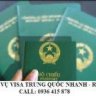 visatrungquoc