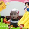 BoCan