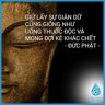 Nguyễn Phước Điền