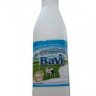 phonuimilk