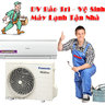 điện lạnh 24h