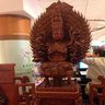 Nam Triệu