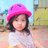 caothienbinh