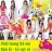 babyshophanoi
