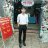 Hữu Nghĩa