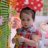 Bemay